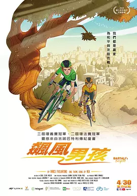 密桃av